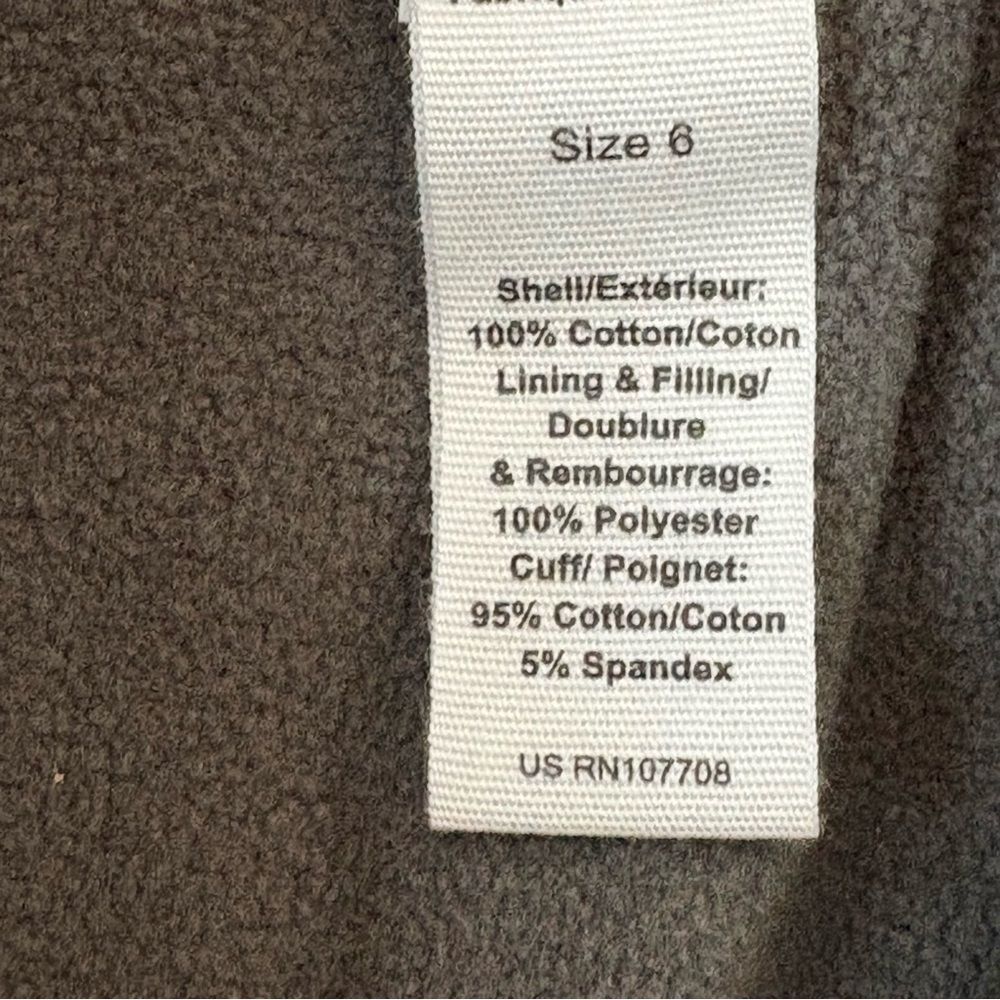 Tea Collection Jacket - Picture 3 of 4